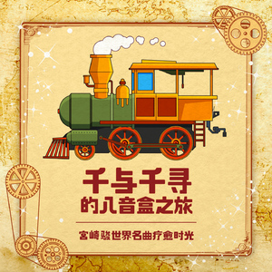 久久99国产乱子伦精品免费
