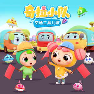 久久99国产乱子伦精品免费
