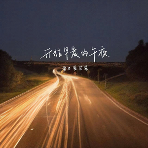 久久99国产乱子伦精品免费
