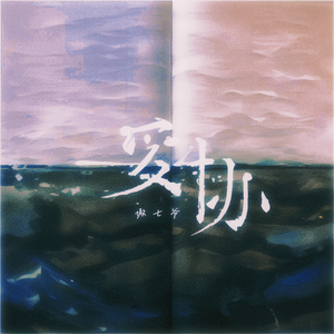 久久99国产乱子伦精品免费
