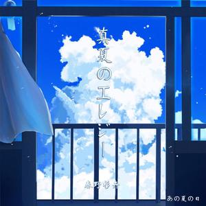 久久99国产乱子伦精品免费
